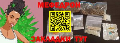 первитин Тверь
