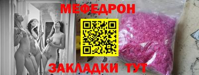 кокс Татарск