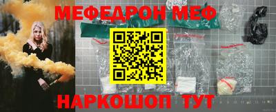 первитин Тверь