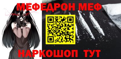 синтетический гашиш Тара