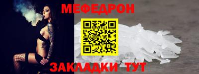 синтетический гашиш Тара