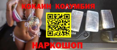 синтетический гашиш Тара