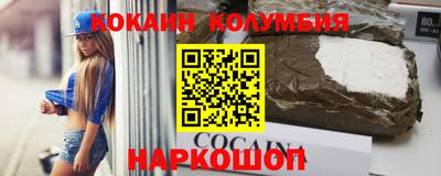 индика Среднеуральск