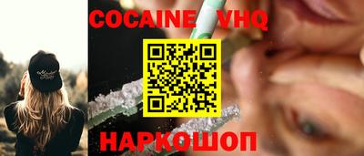 первитин Тверь