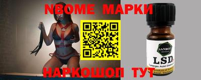 индика Среднеуральск