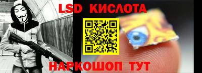 кокс Татарск