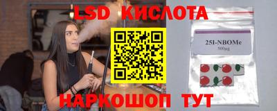 первитин Тверь