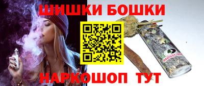 первитин Тверь