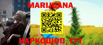первитин Тверь
