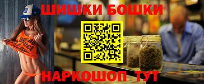 кокс Татарск