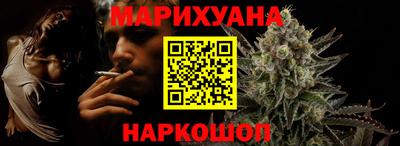 кокс Татарск