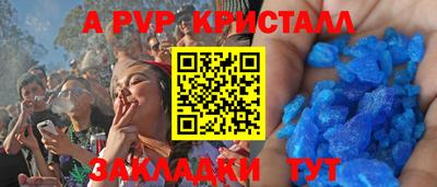 кокс Татарск
