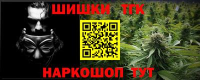 первитин Тверь