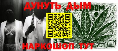 первитин Тверь