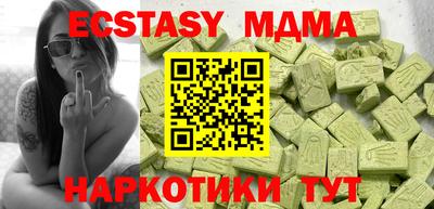 первитин Тверь