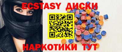 кокс Татарск