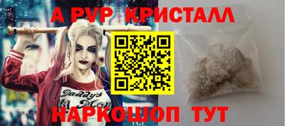 кокс Татарск