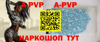кокс Татарск