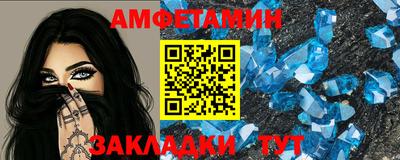 кокс Татарск