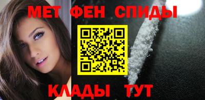 синтетический гашиш Тара