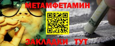 кокс Татарск