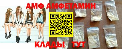 первитин Тверь