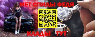 кокс Татарск