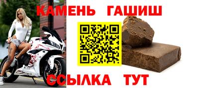 кокс Татарск