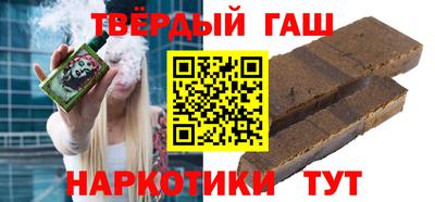стаф Старая Купавна
