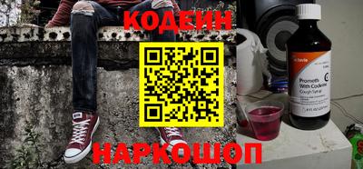 кокс Татарск