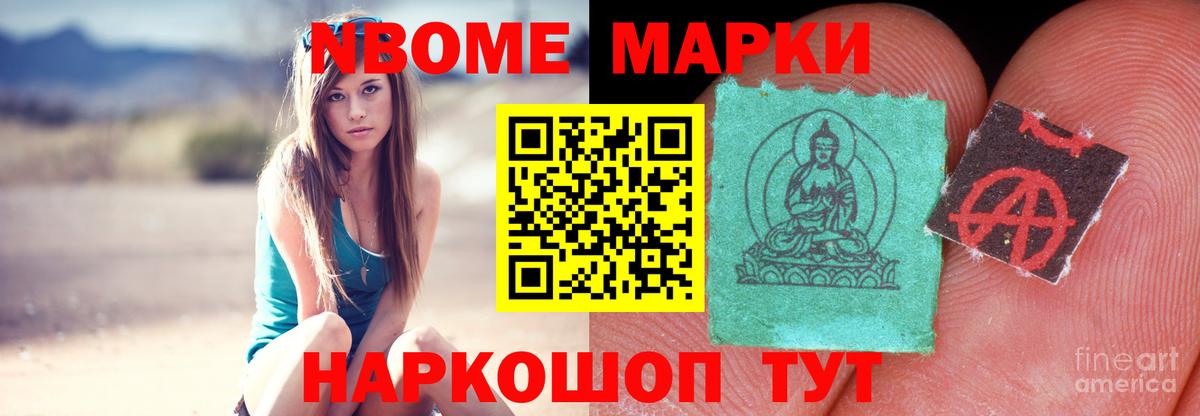 Лсд 25 экстази ecstasy Острогожск
